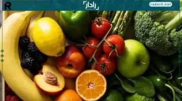 أسعار الخضار والفاكهة اليوم في منافذ المجمعات الاستهلاكية 20-10-2025